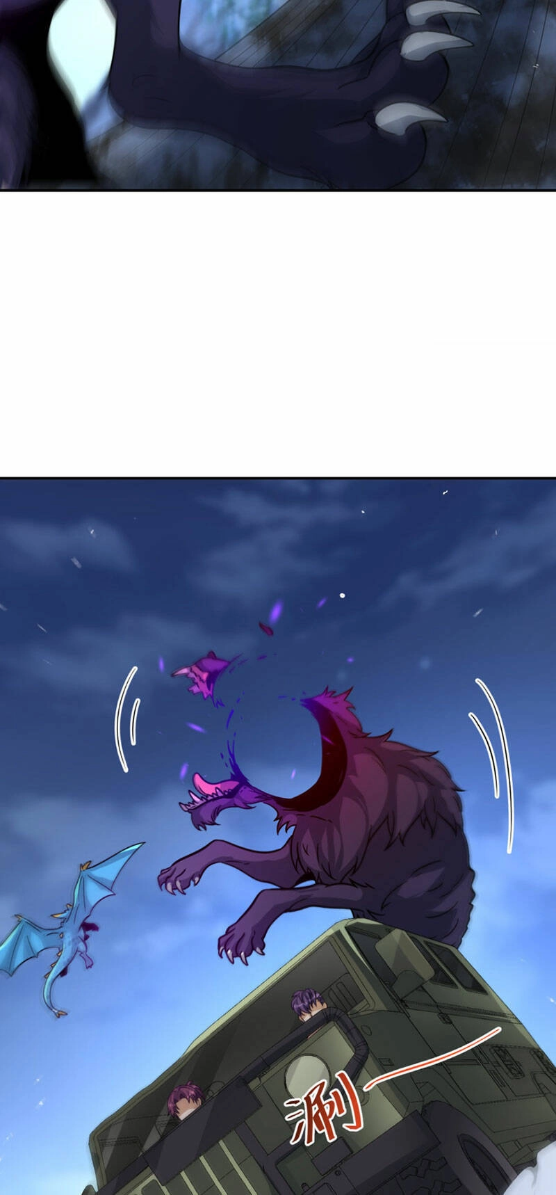 Cựu Nhật Ngự Long Chapter 17 - 36