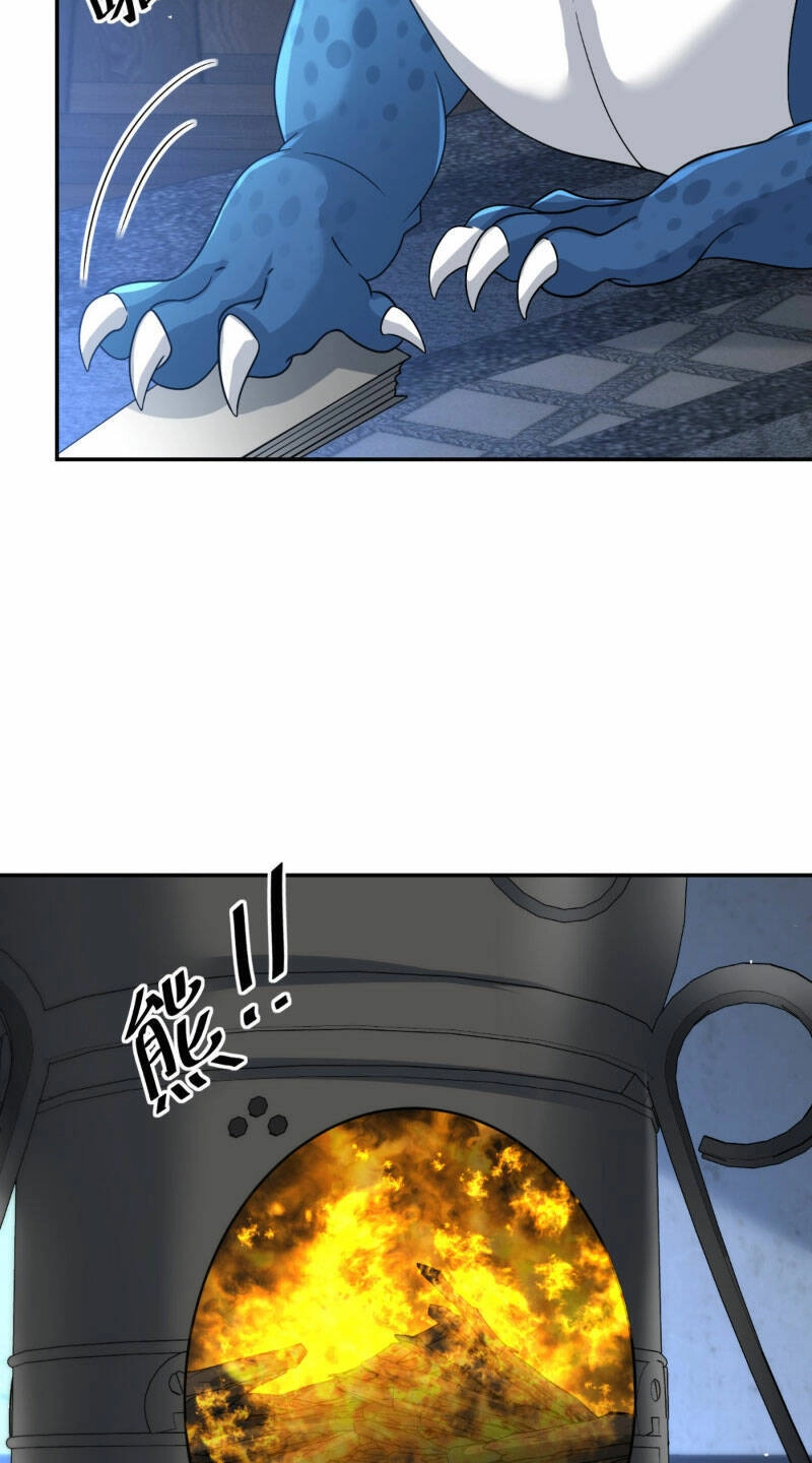 Cựu Nhật Ngự Long Chapter 20 - 32