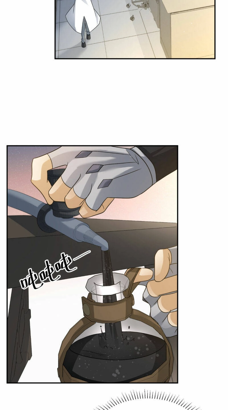 Cựu Nhật Ngự Long Chapter 20 - 36