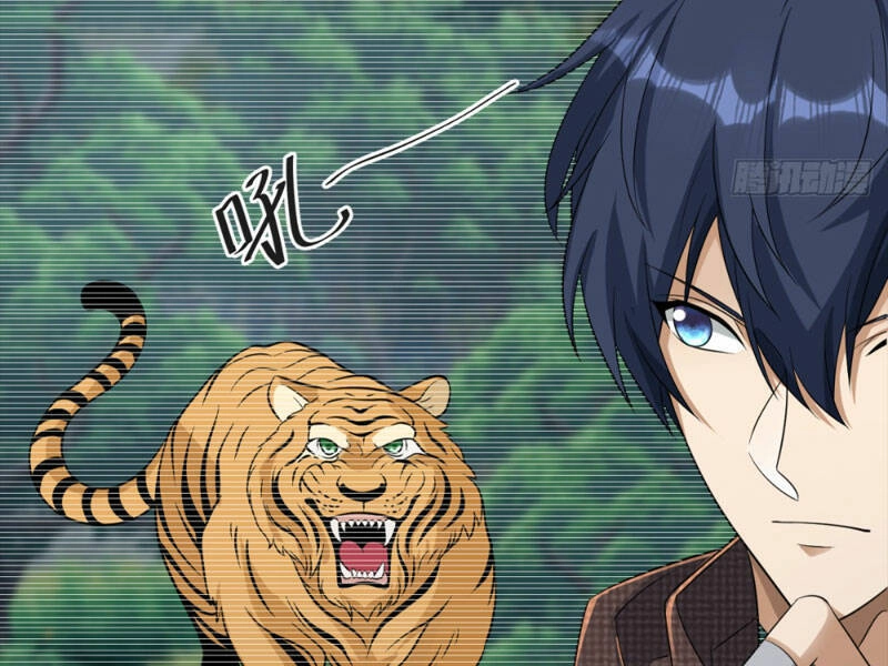 Cựu Nhật Ngự Long Chapter 23 - 28