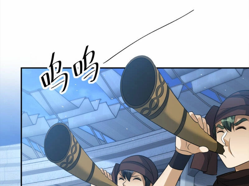 Cựu Nhật Ngự Long Chapter 23 - 64