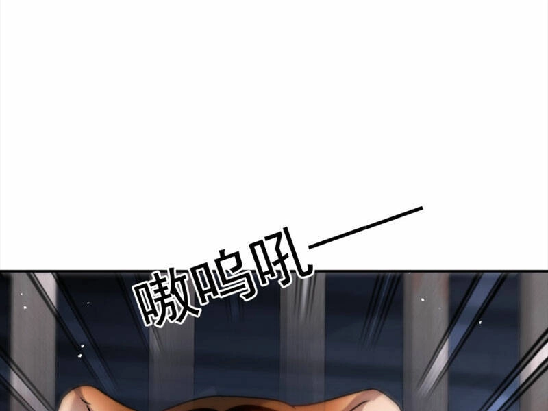 Cựu Nhật Ngự Long Chapter 23 - 74