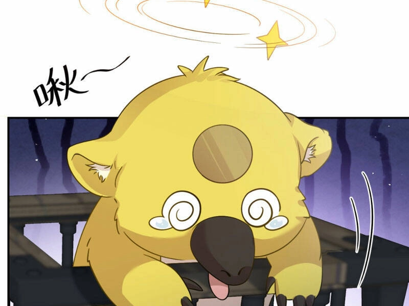 Cựu Nhật Ngự Long Chapter 23 - 94