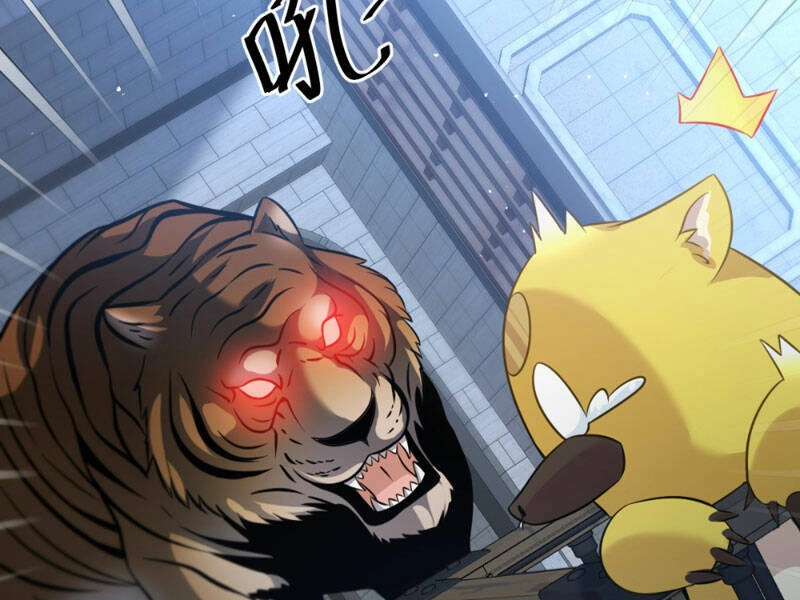 Cựu Nhật Ngự Long Chapter 23 - 96