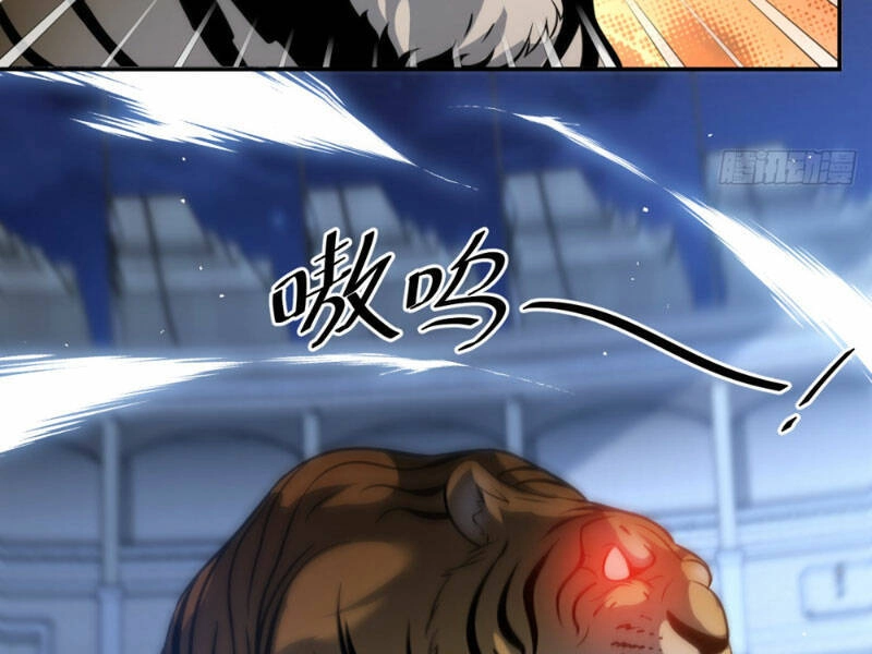 Cựu Nhật Ngự Long Chapter 23 - 109