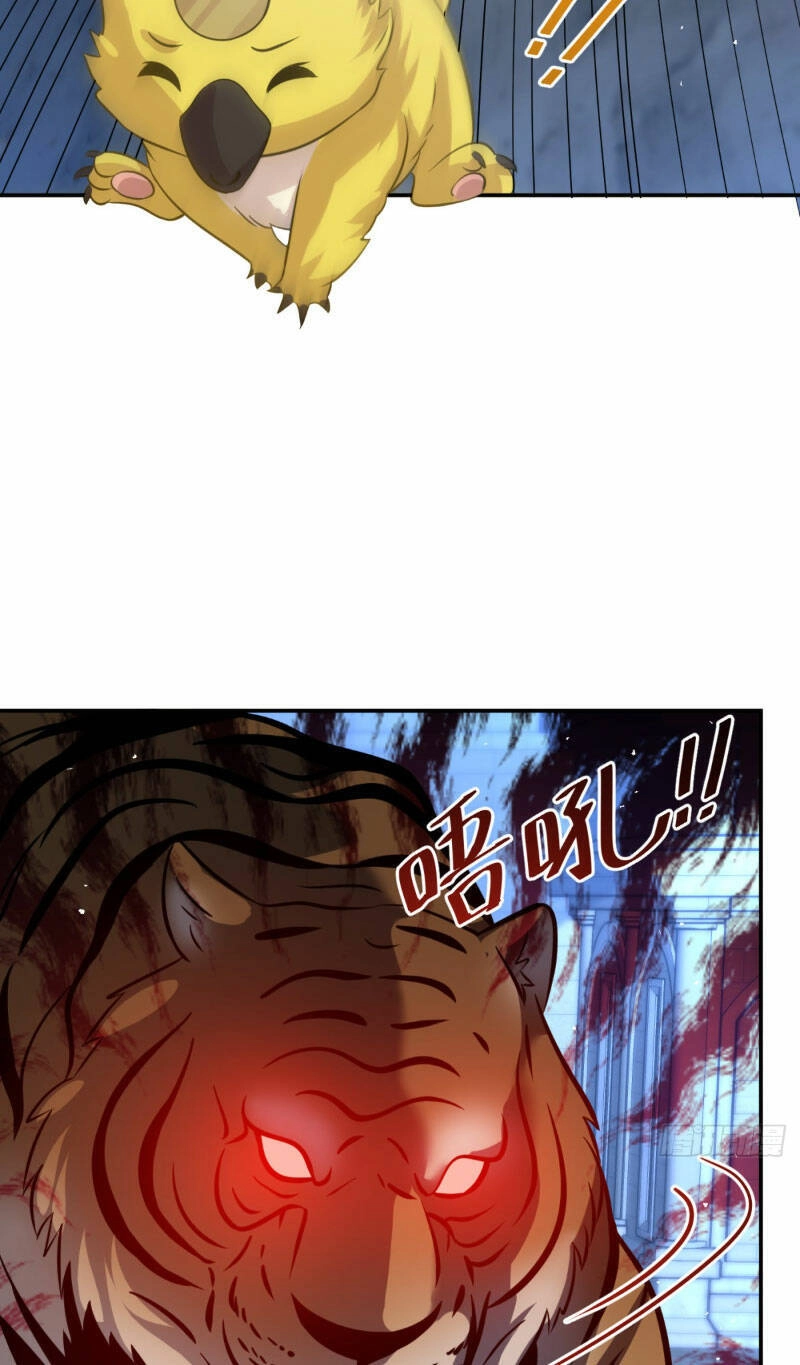 Cựu Nhật Ngự Long Chapter 24 - 3