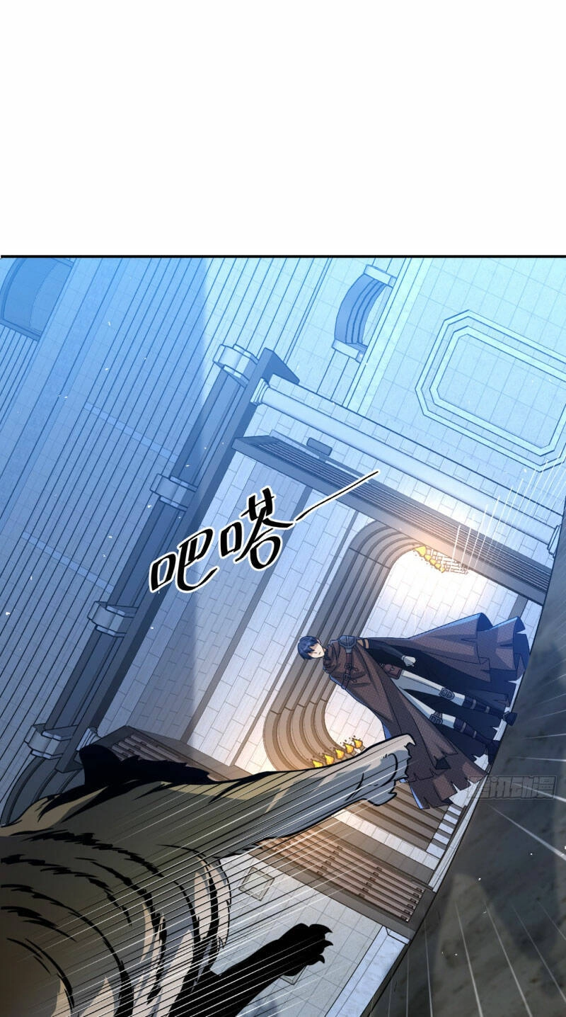 Cựu Nhật Ngự Long Chapter 24 - 36