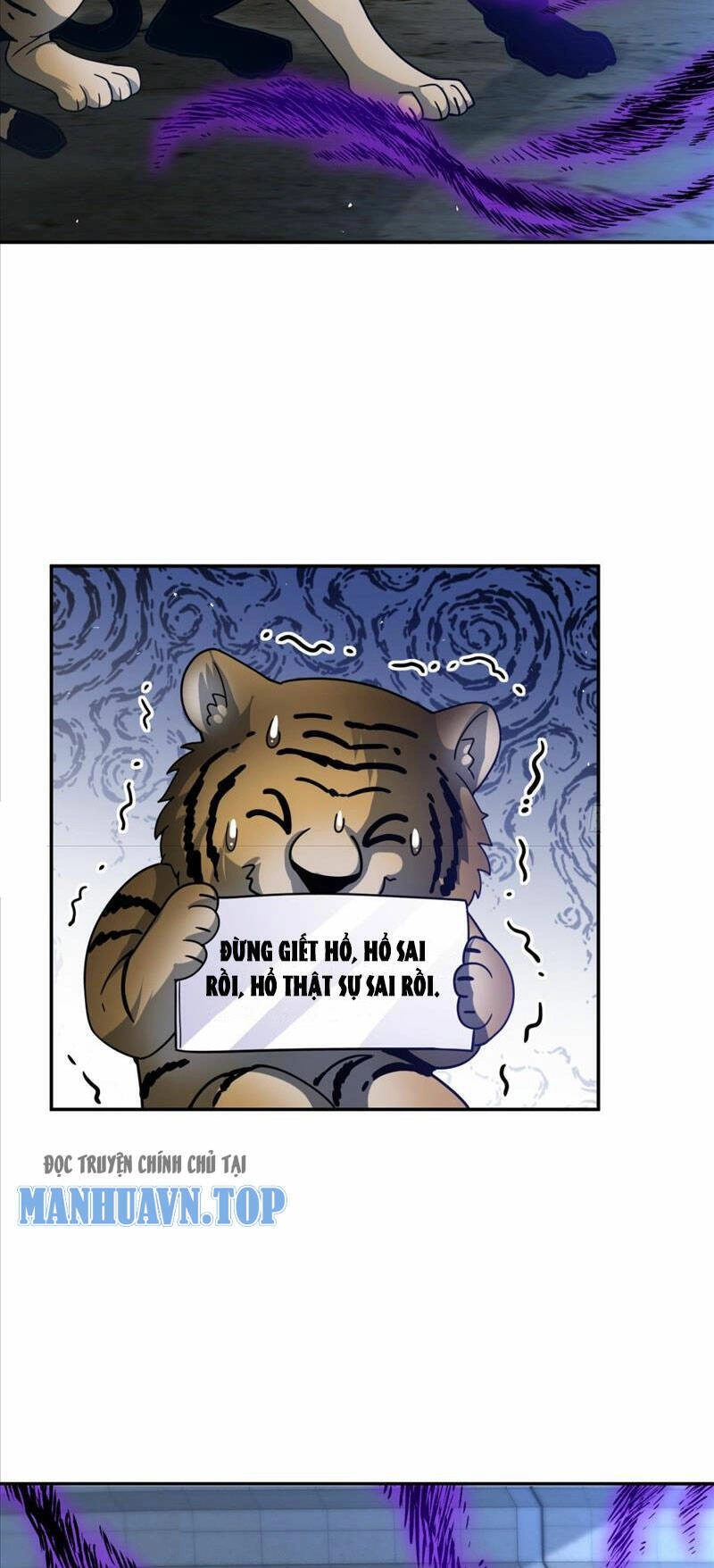 Cựu Nhật Ngự Long Chapter 25 - 6