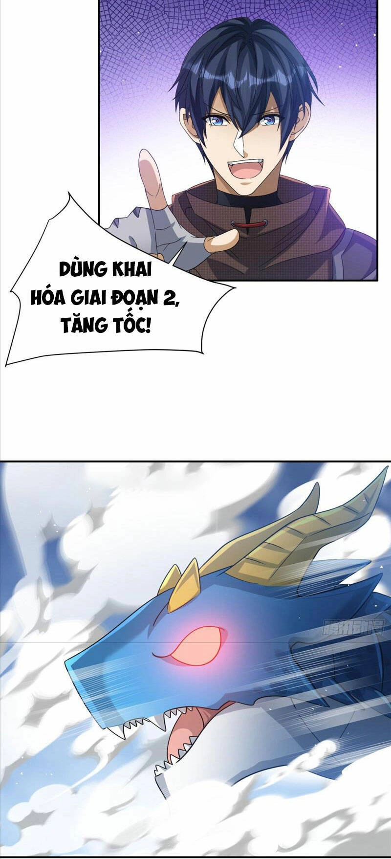 Cựu Nhật Ngự Long Chapter 25 - 13