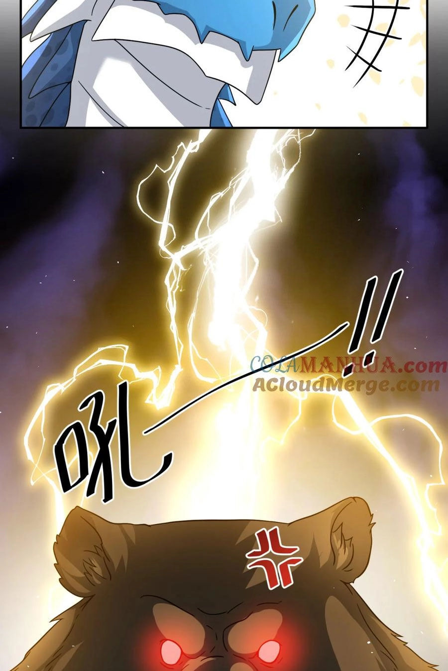 Cựu Nhật Ngự Long Chapter 30 - 11