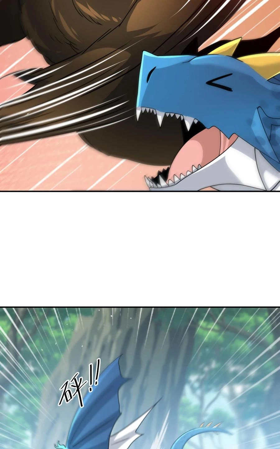 Cựu Nhật Ngự Long Chapter 30 - 22