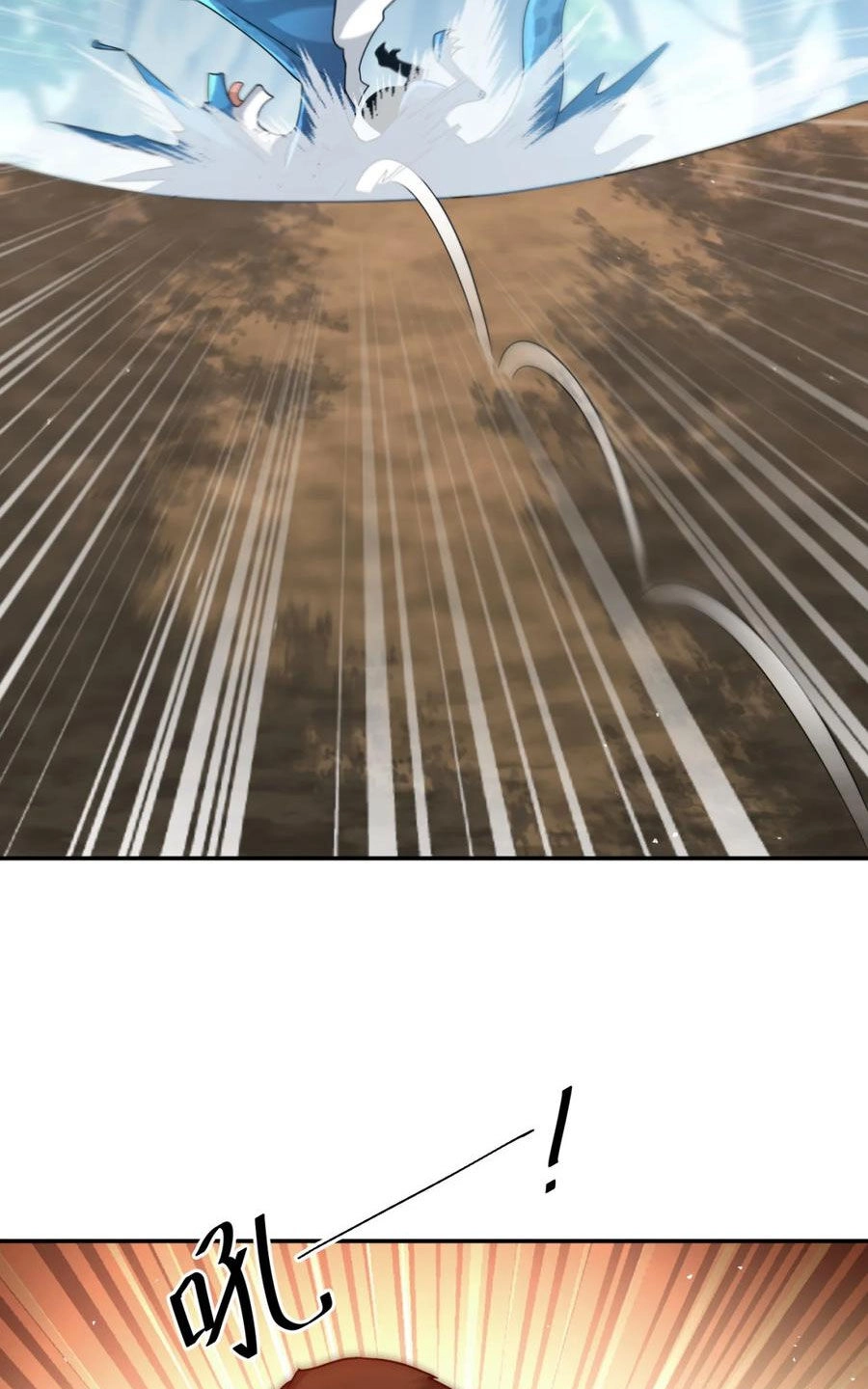 Cựu Nhật Ngự Long Chapter 30 - 23