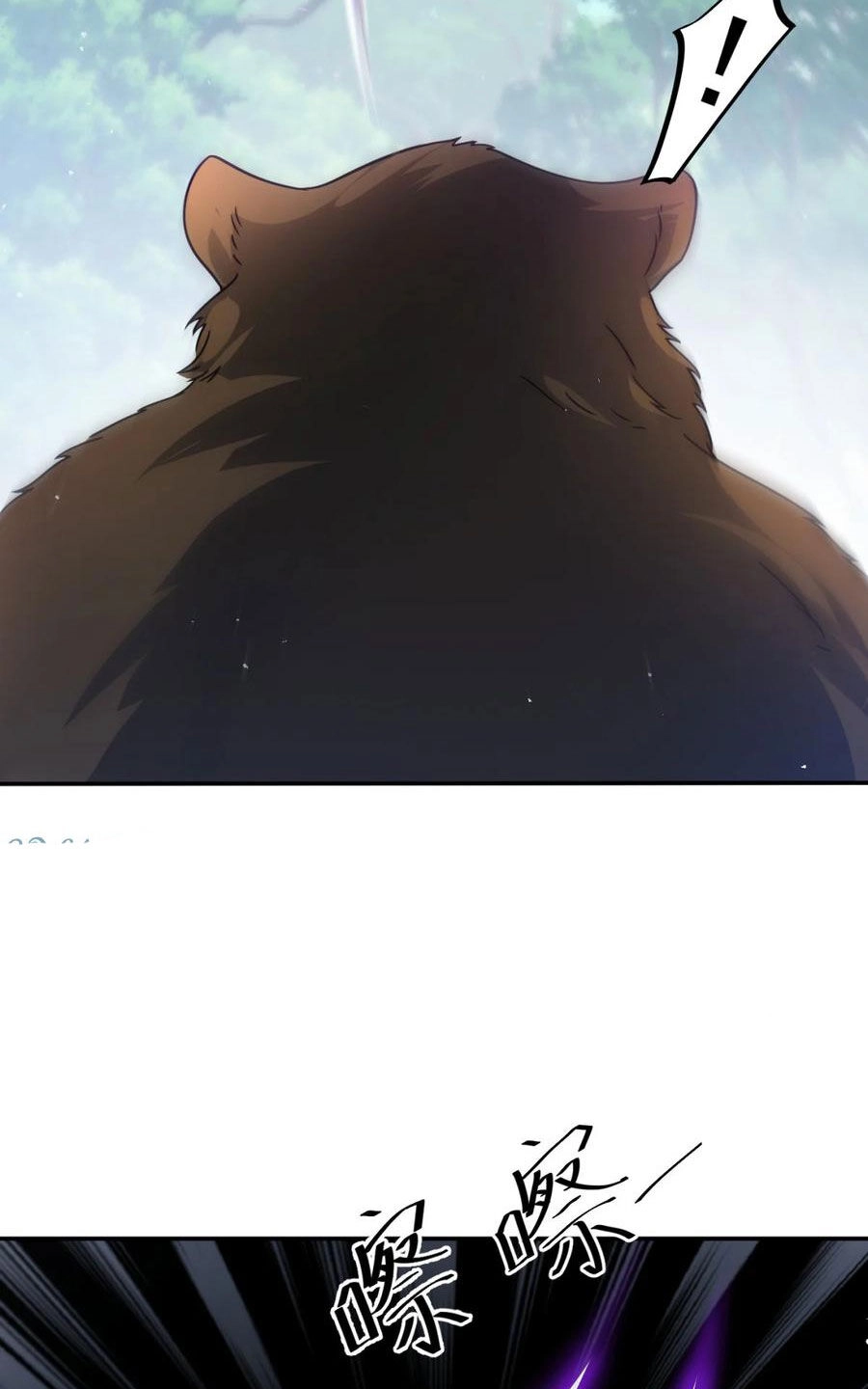 Cựu Nhật Ngự Long Chapter 30 - 35