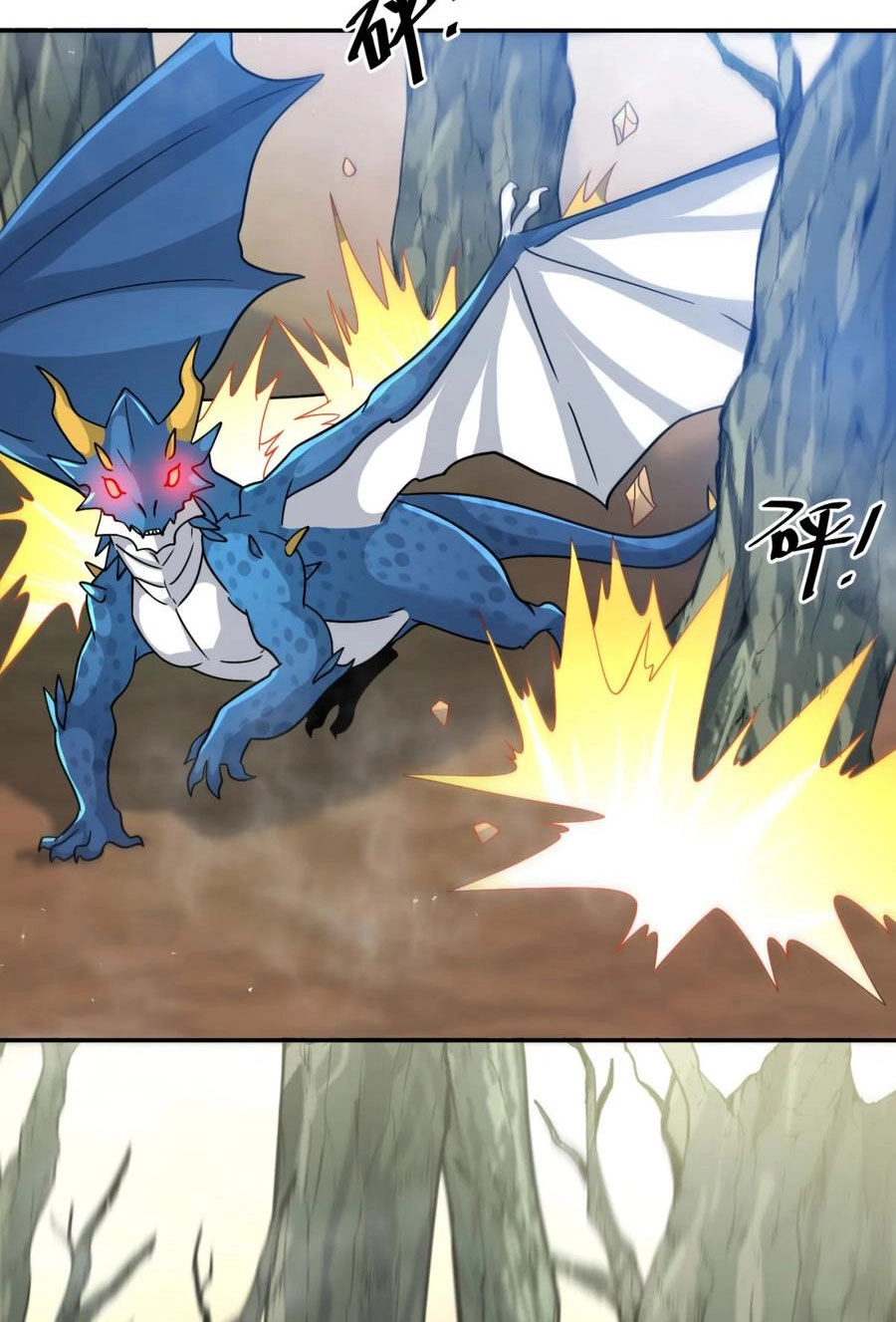 Cựu Nhật Ngự Long Chapter 30 - 55