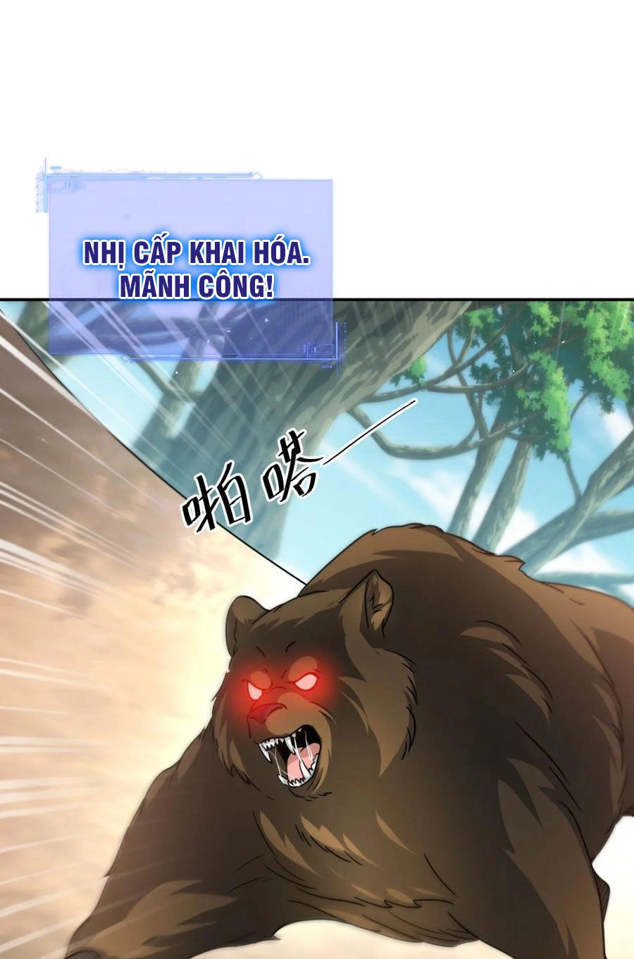 Cựu Nhật Ngự Long Chapter 31 - 11