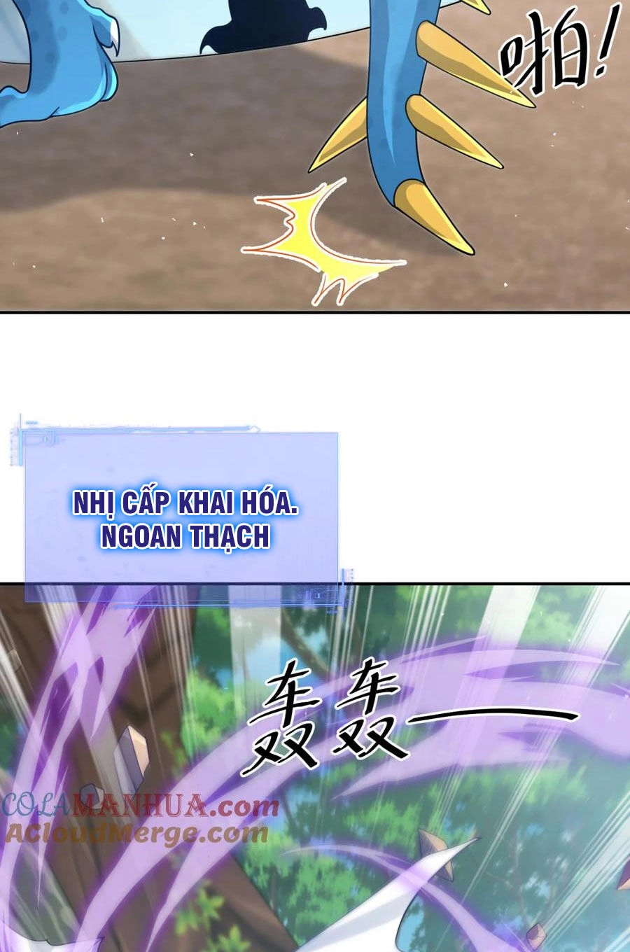 Cựu Nhật Ngự Long Chapter 31 - 14