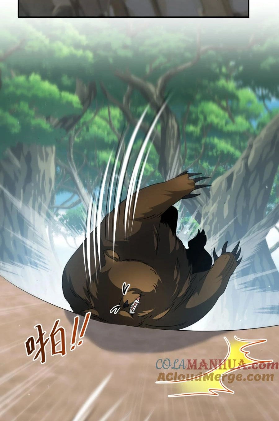 Cựu Nhật Ngự Long Chapter 31 - 18