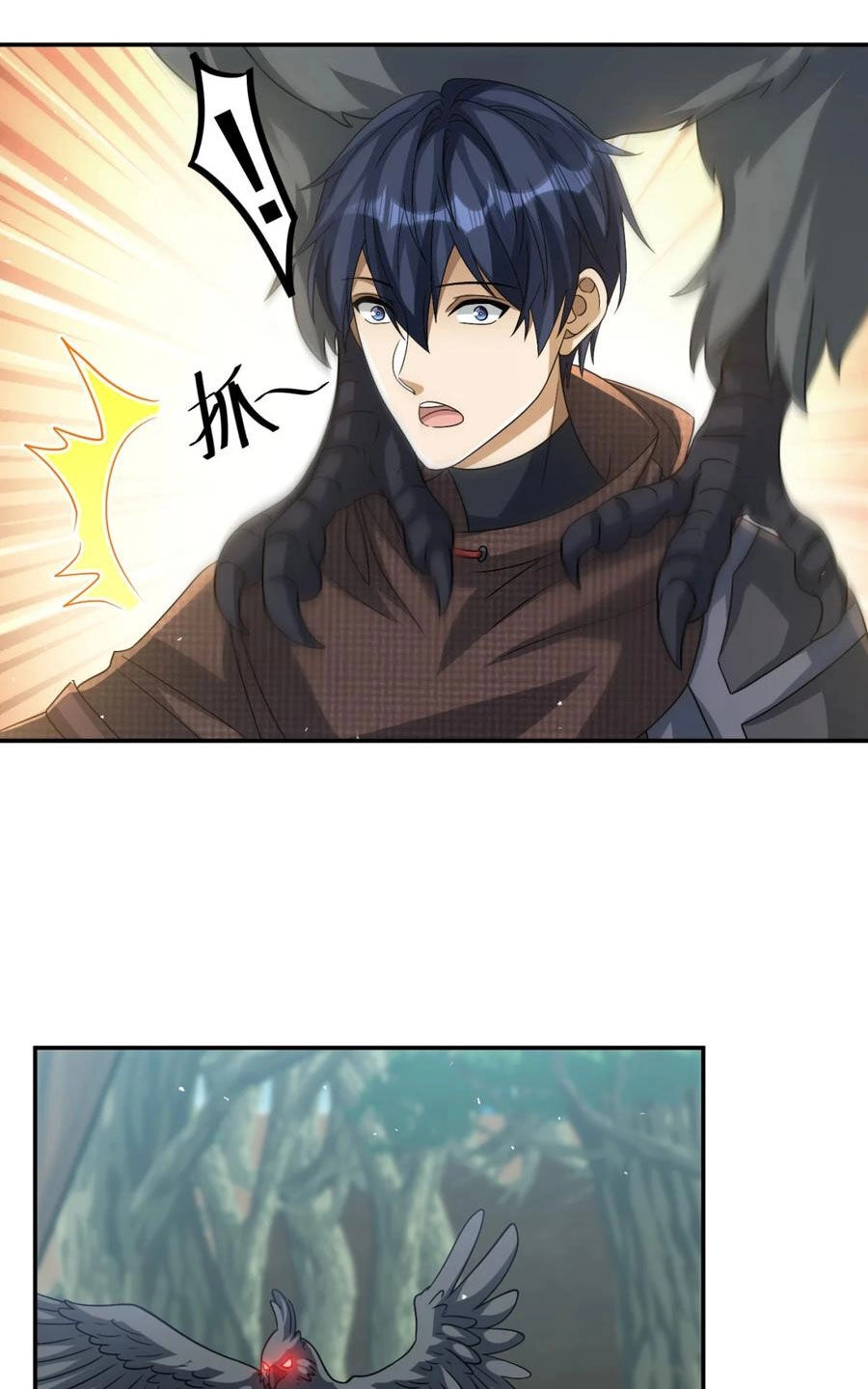 Cựu Nhật Ngự Long Chapter 31 - 29