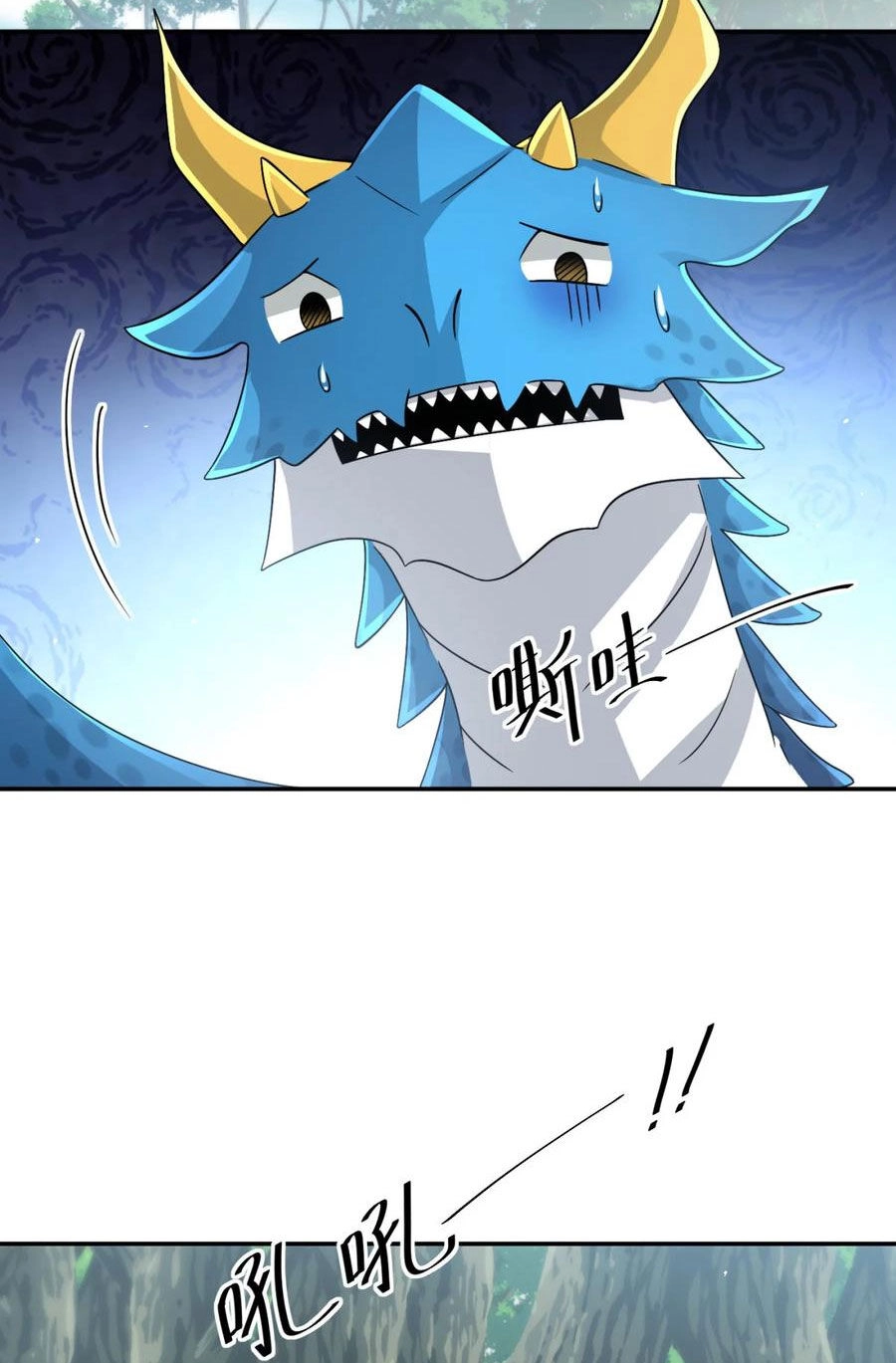 Cựu Nhật Ngự Long Chapter 31 - 50