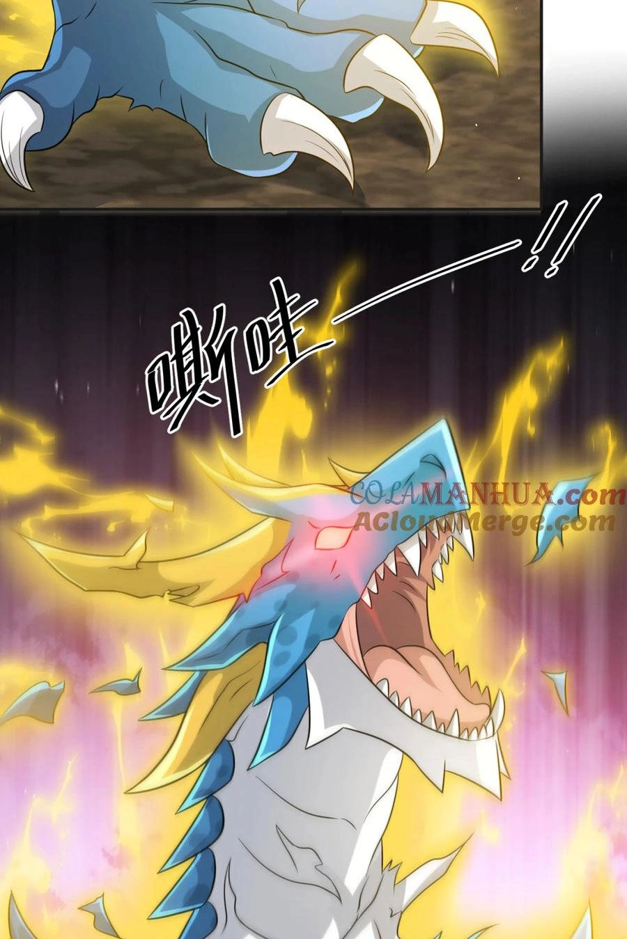 Cựu Nhật Ngự Long Chapter 32 - 18