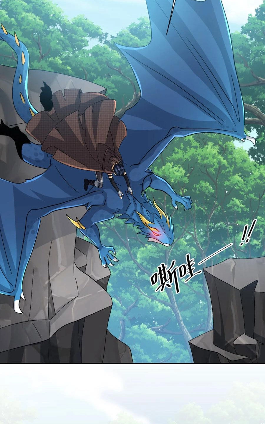 Cựu Nhật Ngự Long Chapter 32 - 33