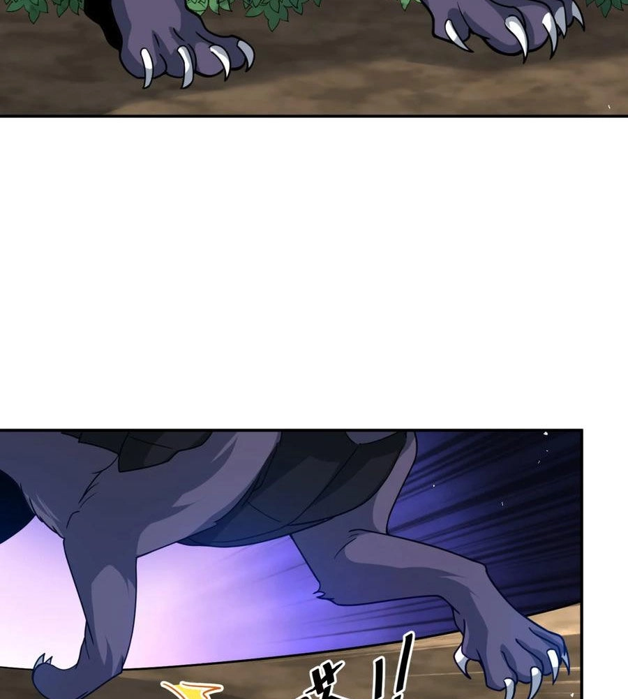 Cựu Nhật Ngự Long Chapter 32 - 42