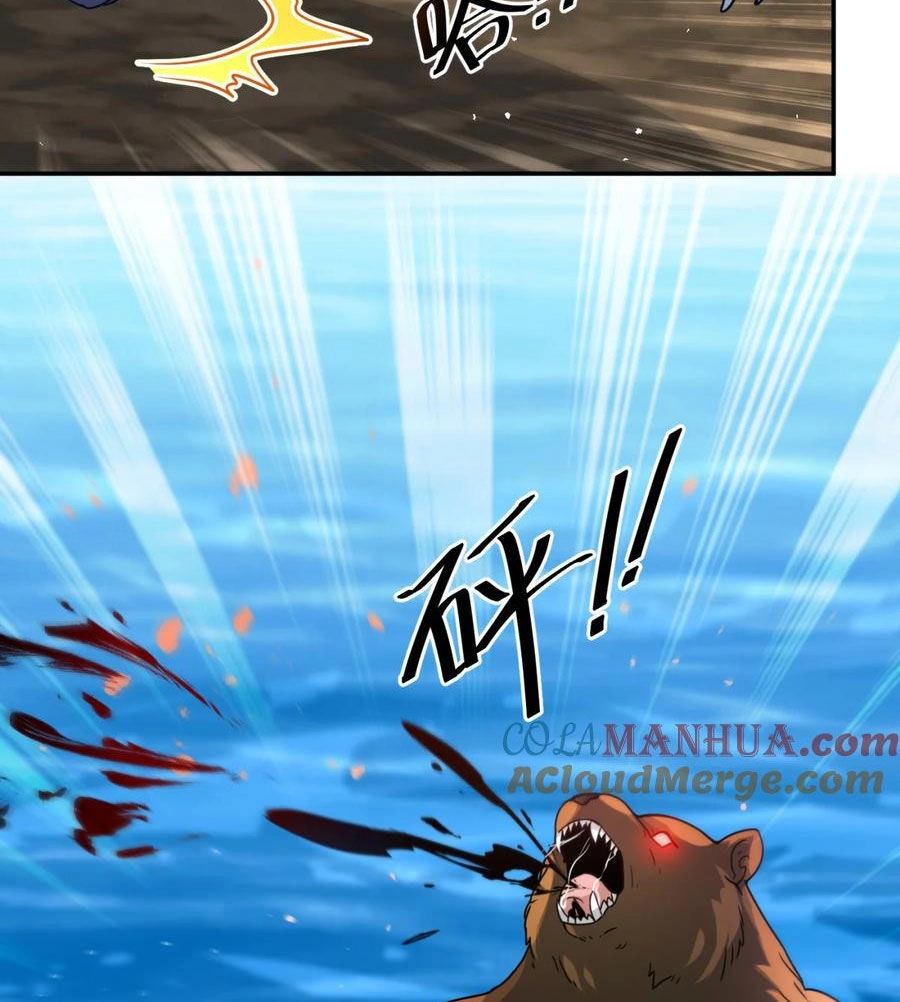 Cựu Nhật Ngự Long Chapter 32 - 43