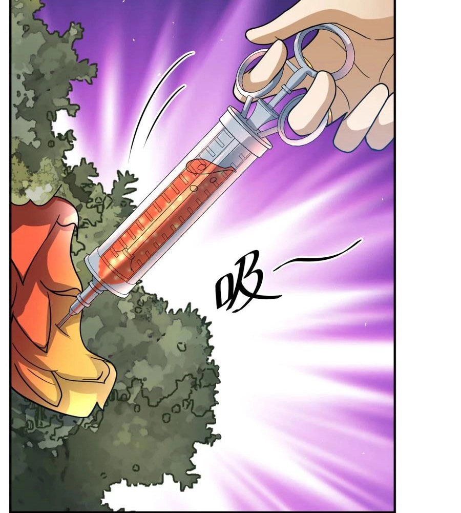 Cựu Nhật Ngự Long Chapter 32 - 56