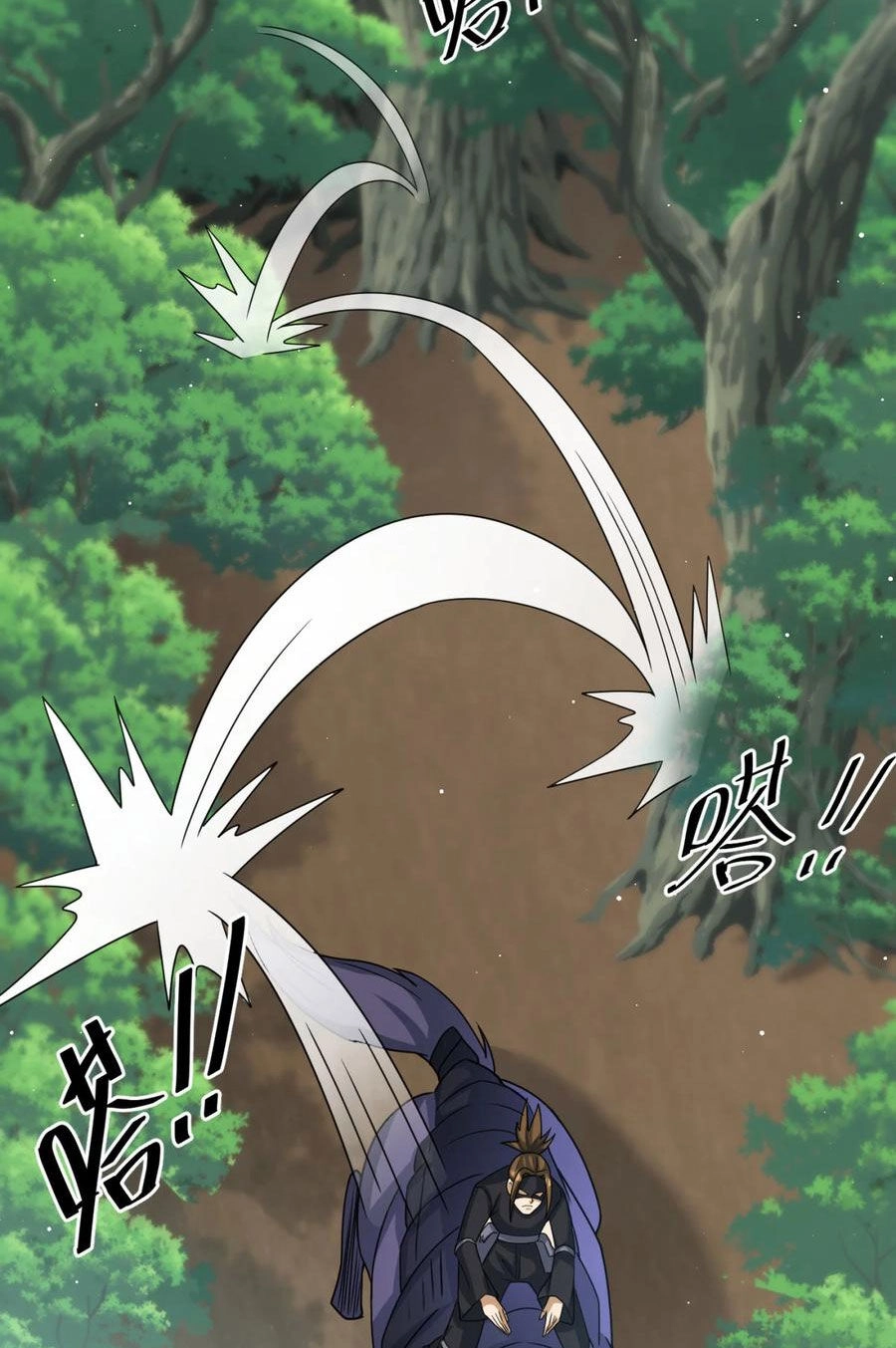 Cựu Nhật Ngự Long Chapter 33 - 8