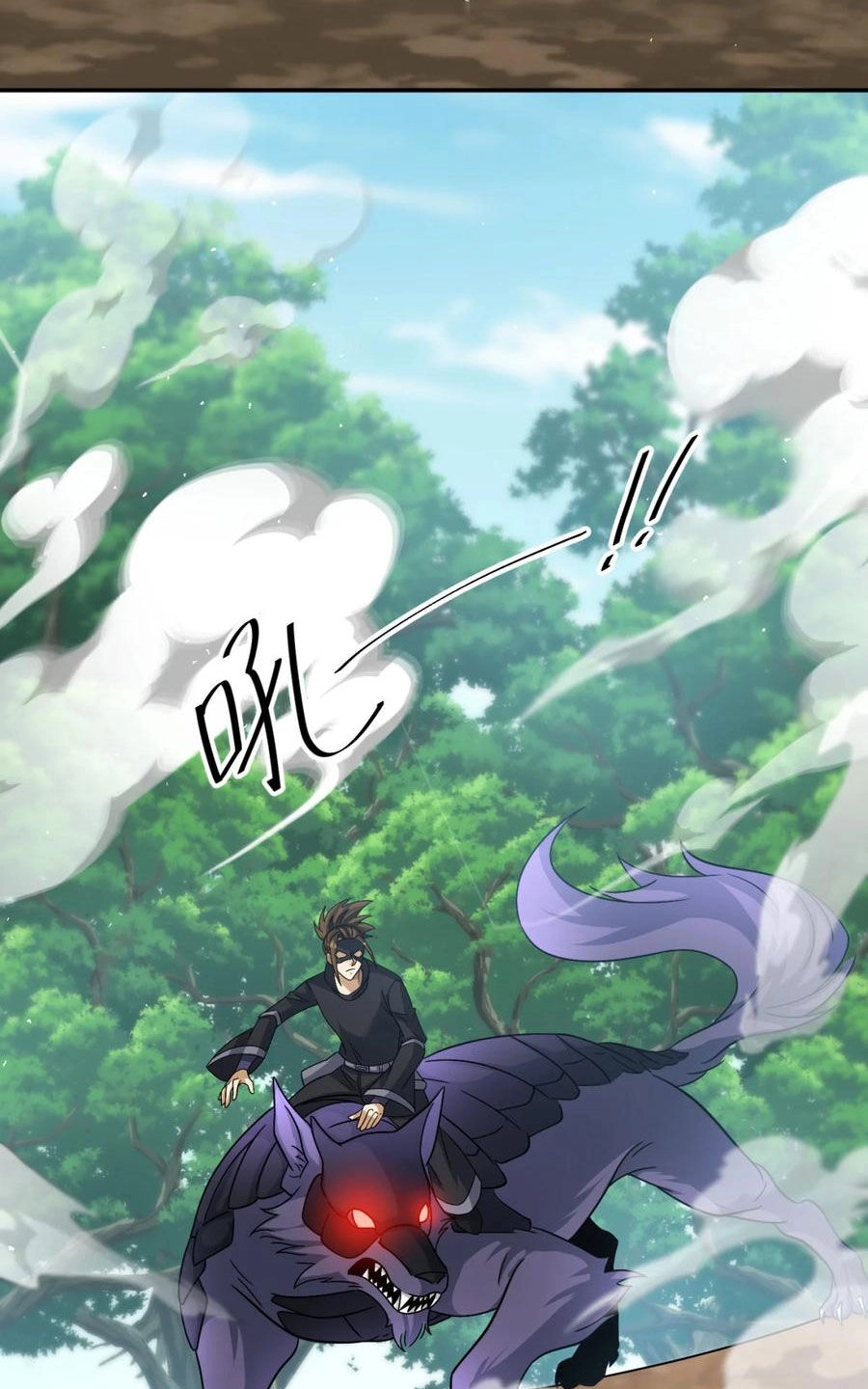 Cựu Nhật Ngự Long Chapter 33 - 31