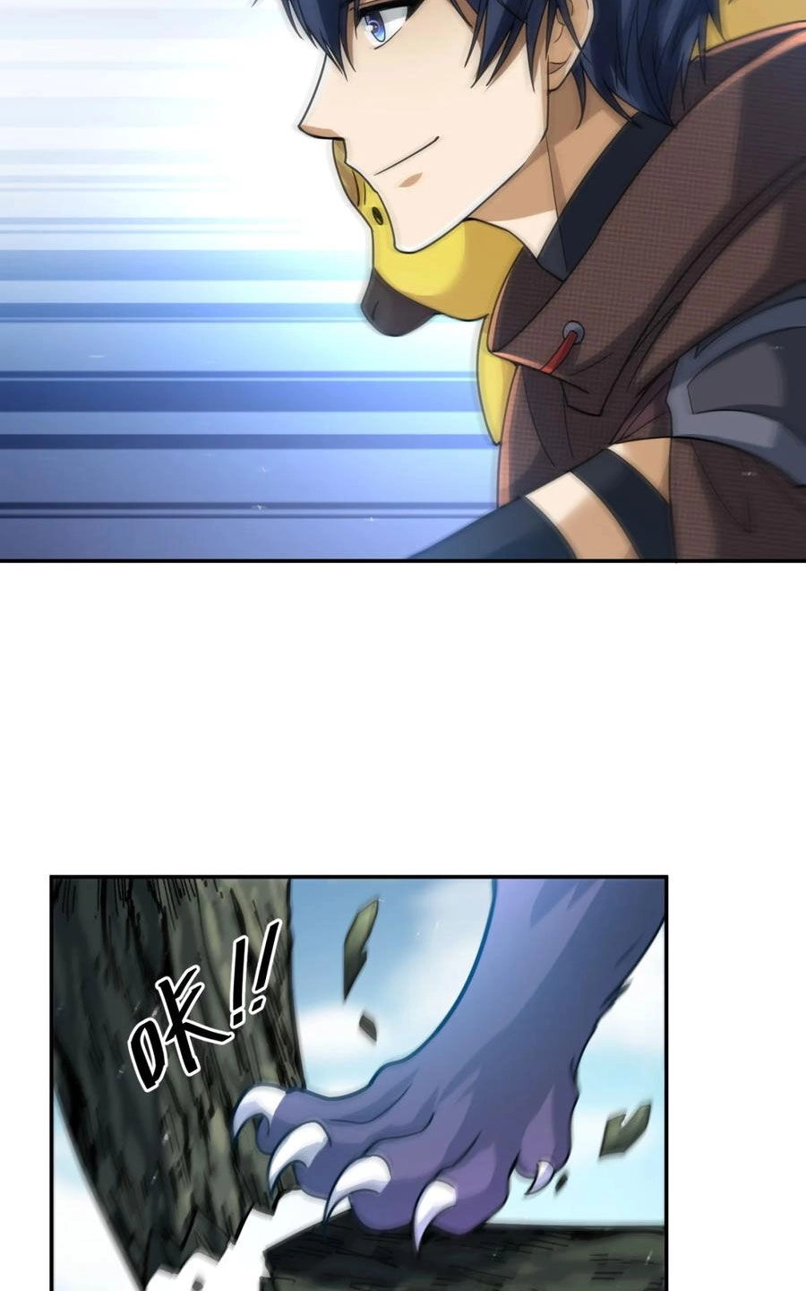 Cựu Nhật Ngự Long Chapter 33 - 44