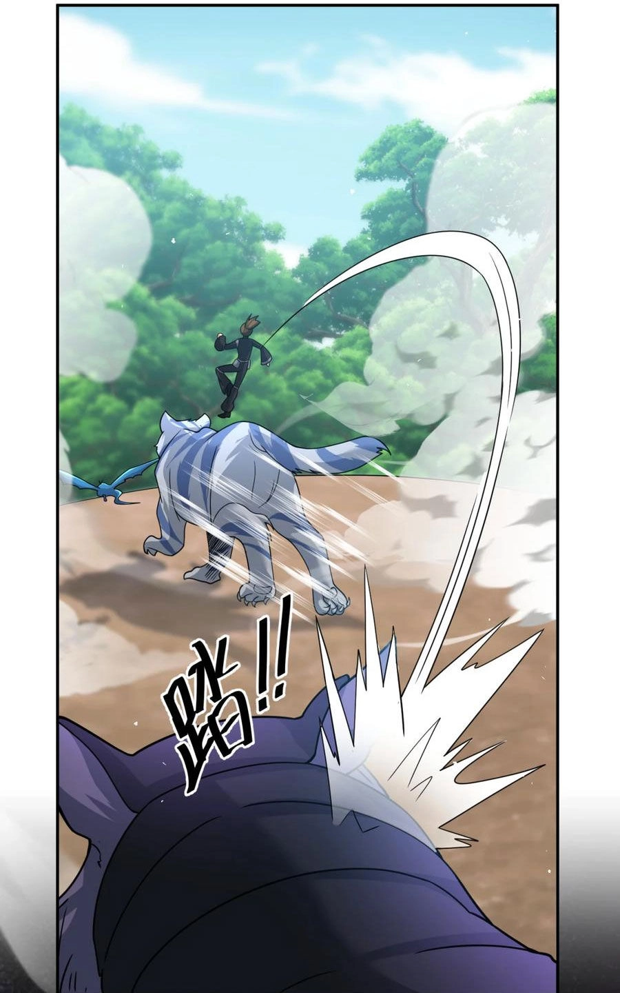 Cựu Nhật Ngự Long Chapter 33 - 51