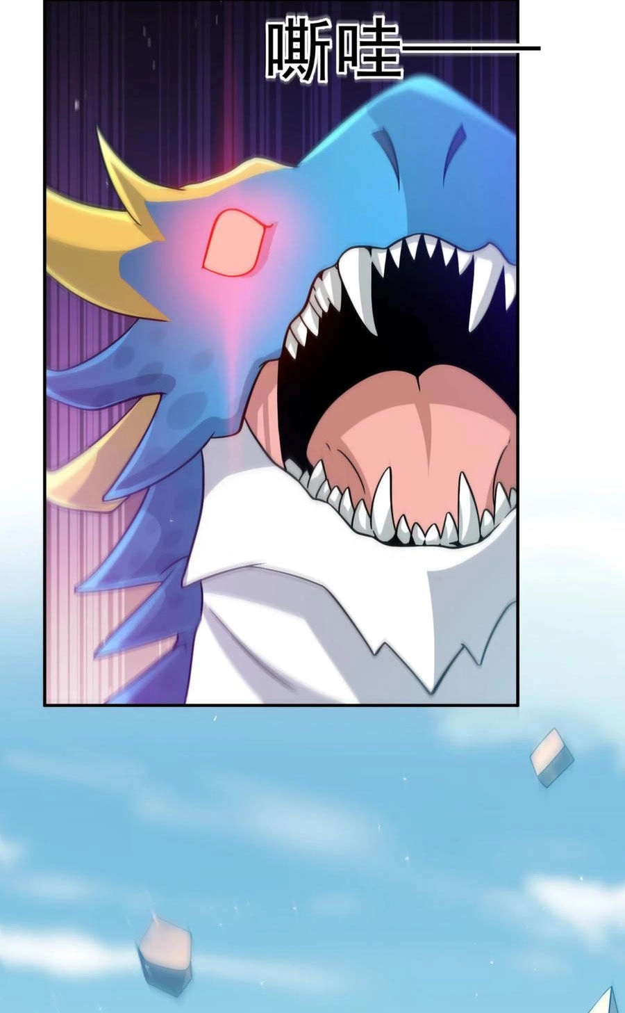 Cựu Nhật Ngự Long Chapter 33 - 68