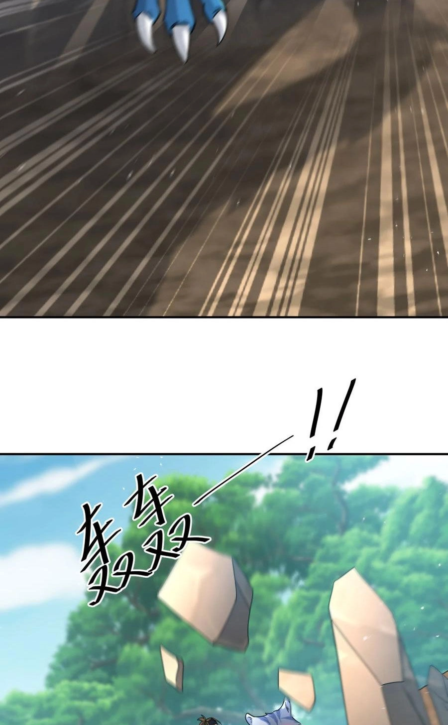 Cựu Nhật Ngự Long Chapter 33 - 70