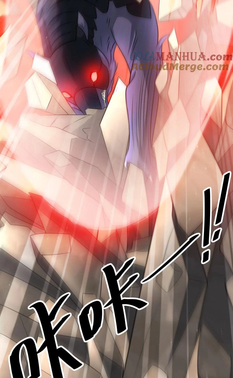 Cựu Nhật Ngự Long Chapter 33 - 75