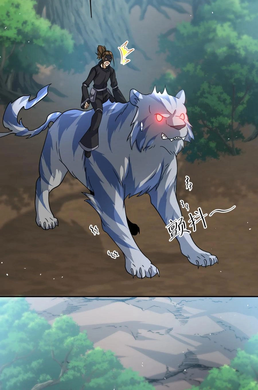 Cựu Nhật Ngự Long Chapter 34 - 5