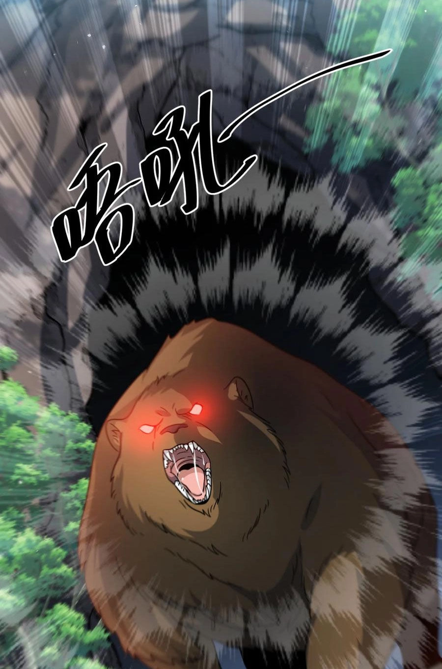 Cựu Nhật Ngự Long Chapter 34 - 9