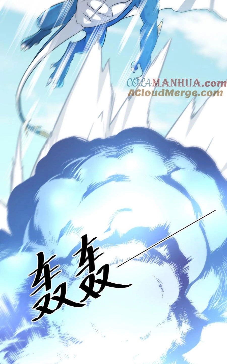 Cựu Nhật Ngự Long Chapter 34 - 22