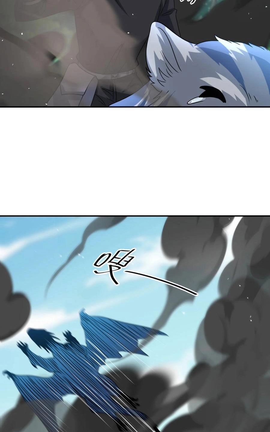 Cựu Nhật Ngự Long Chapter 34 - 39