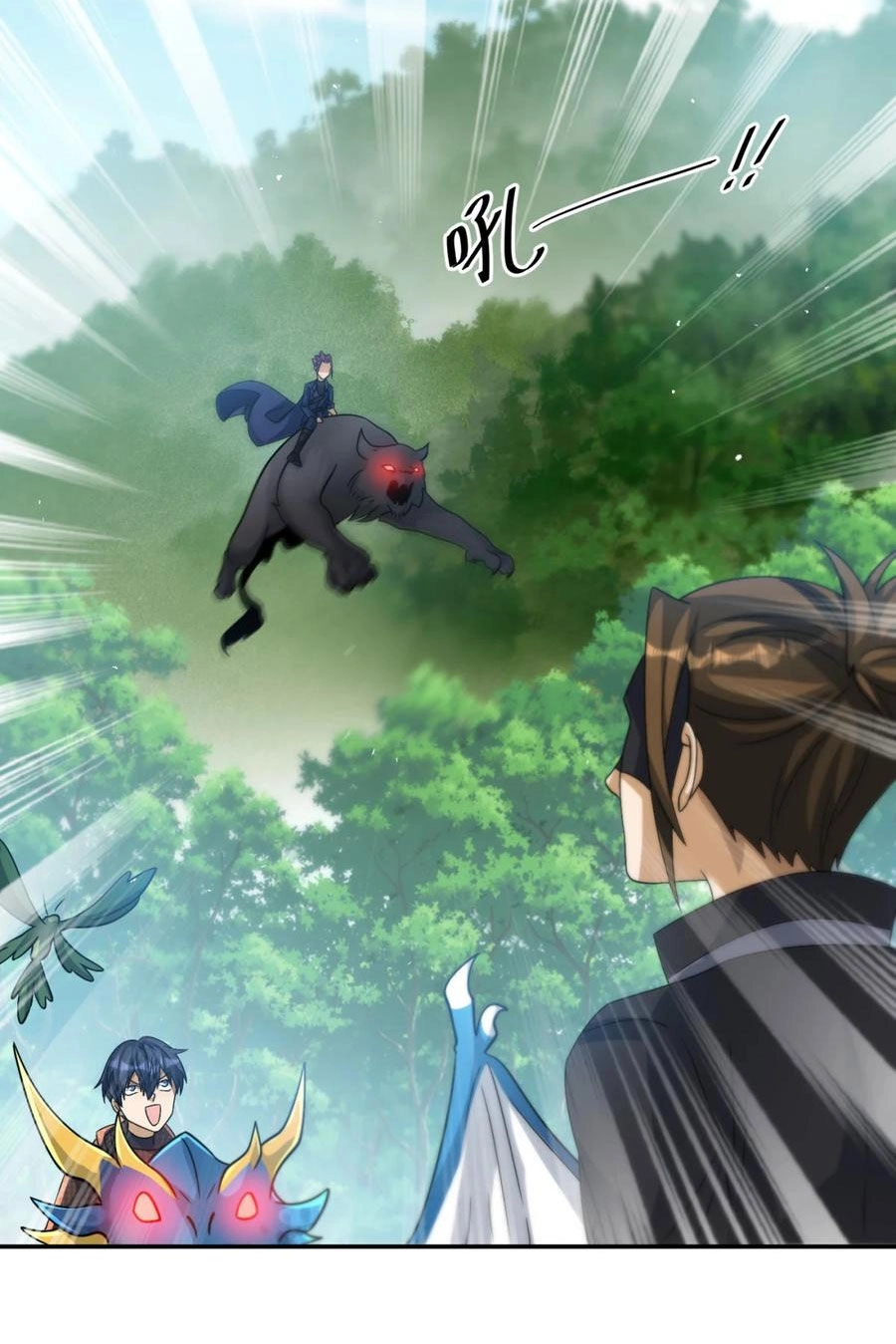 Cựu Nhật Ngự Long Chapter 34 - 64