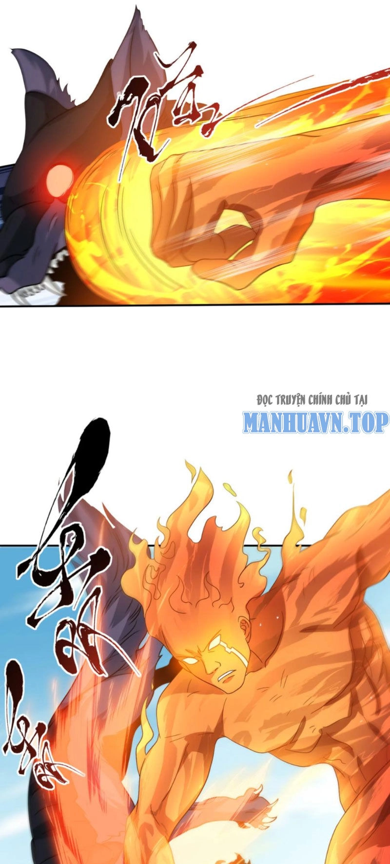 Cựu Nhật Ngự Long Chapter 35 - 12