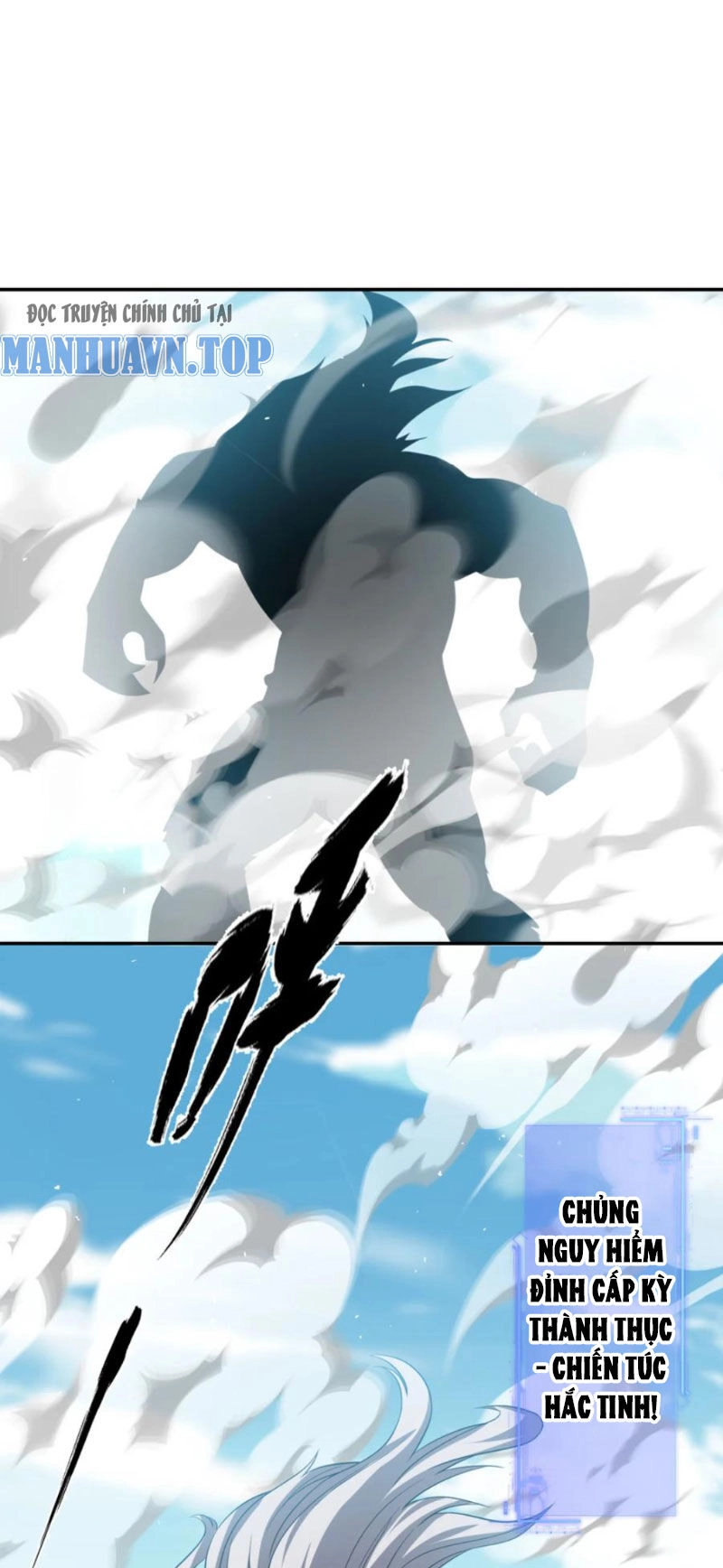 Cựu Nhật Ngự Long Chapter 36 - 15