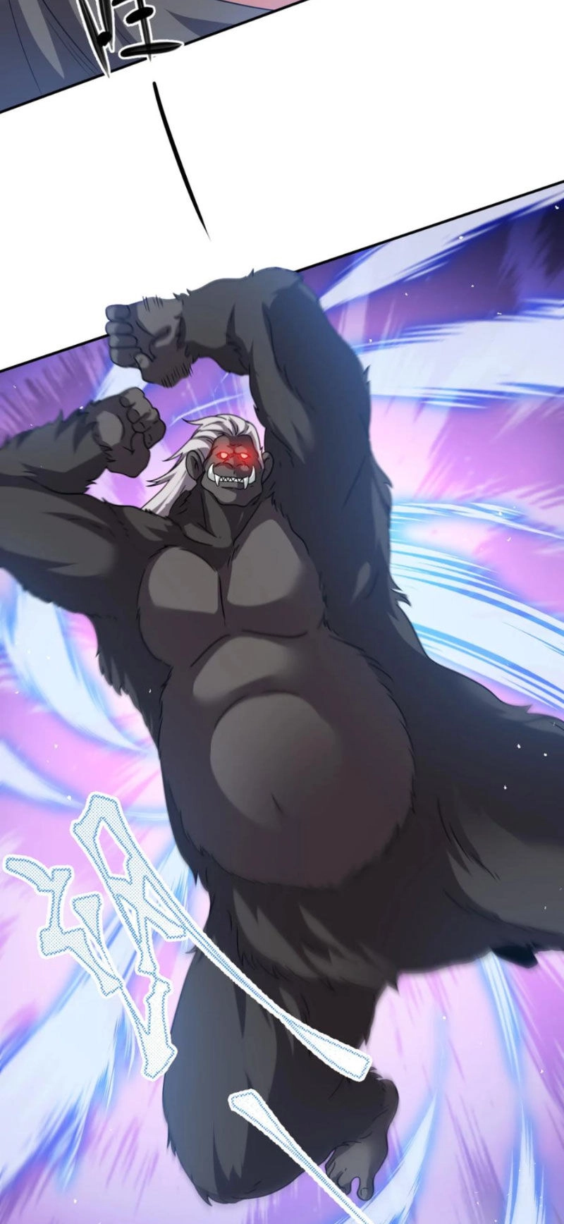 Cựu Nhật Ngự Long Chapter 36 - 23