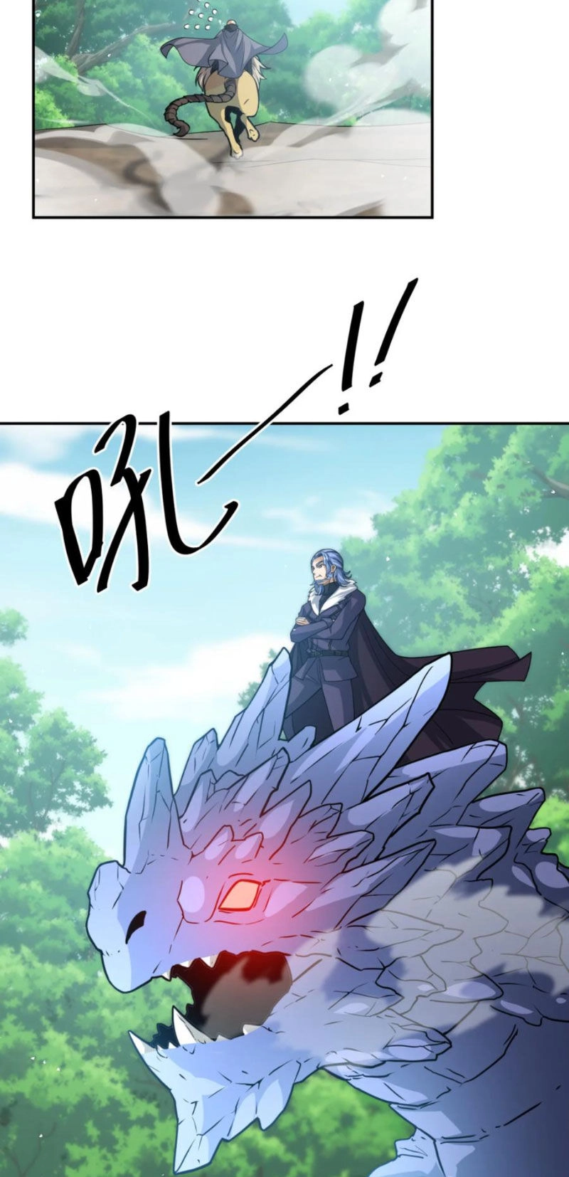 Cựu Nhật Ngự Long Chapter 37 - 9