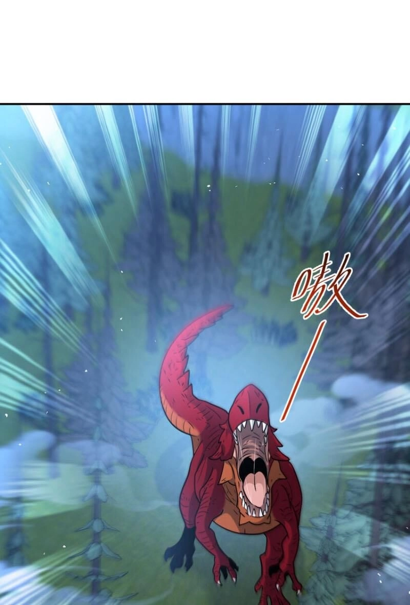 Cựu Nhật Ngự Long Chapter 62 - 21