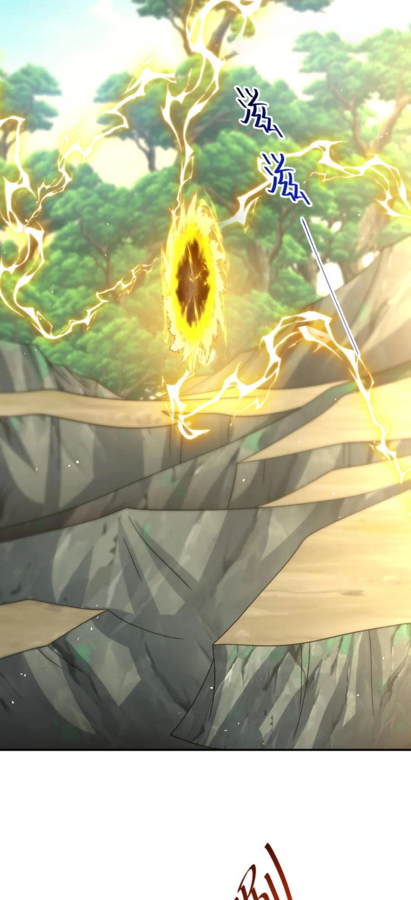 Cựu Nhật Ngự Long Chapter 64 - 26