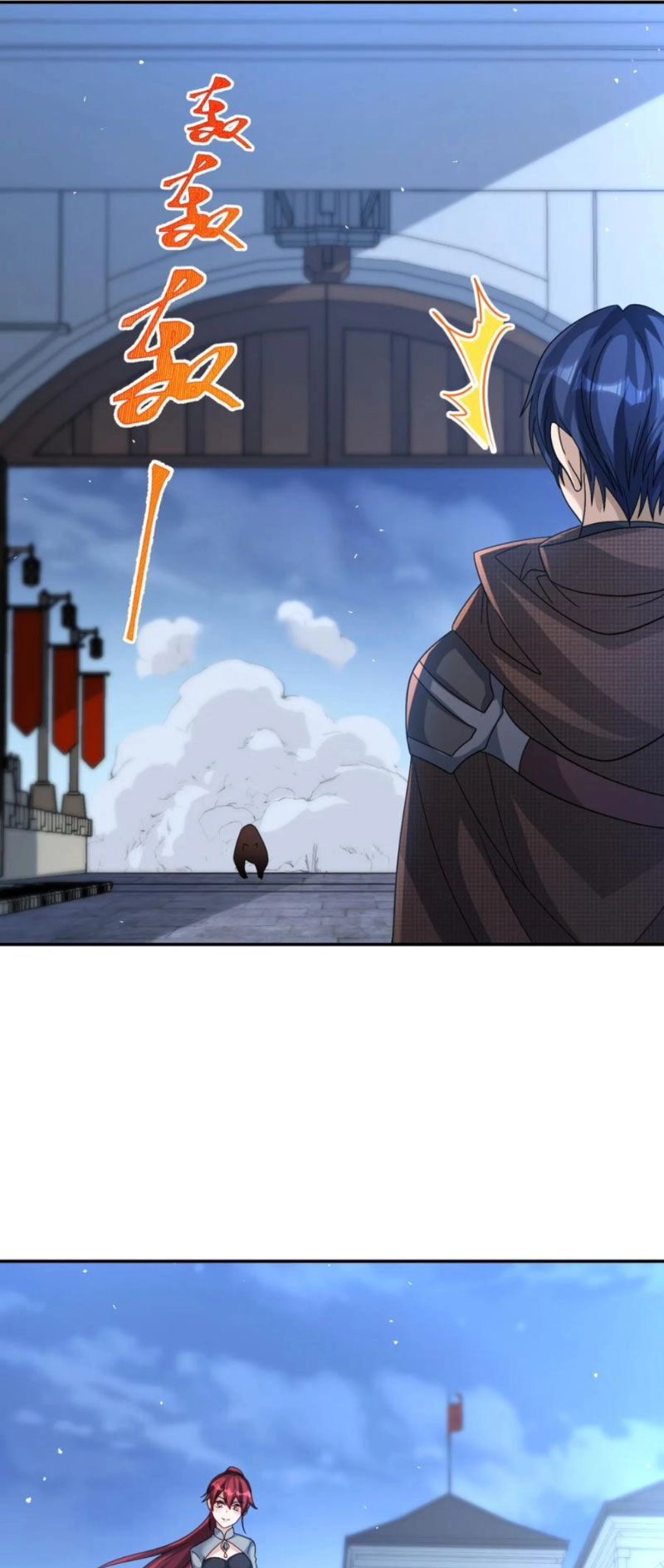 Cựu Nhật Ngự Long Chapter 65 - 39