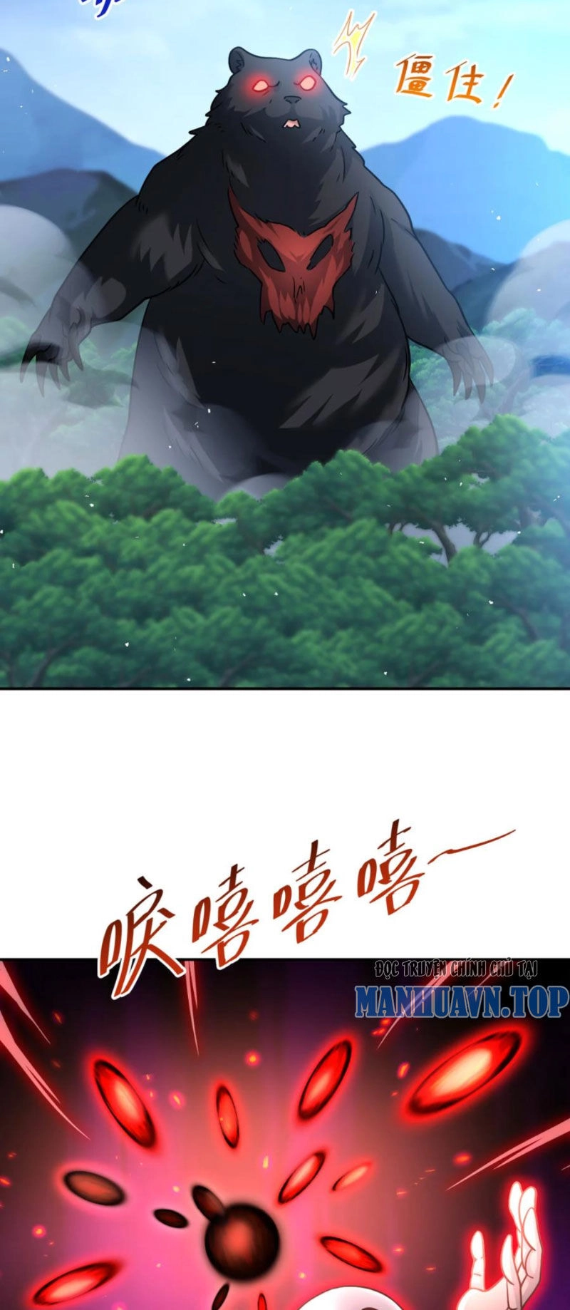 Cựu Nhật Ngự Long Chapter 67 - 16