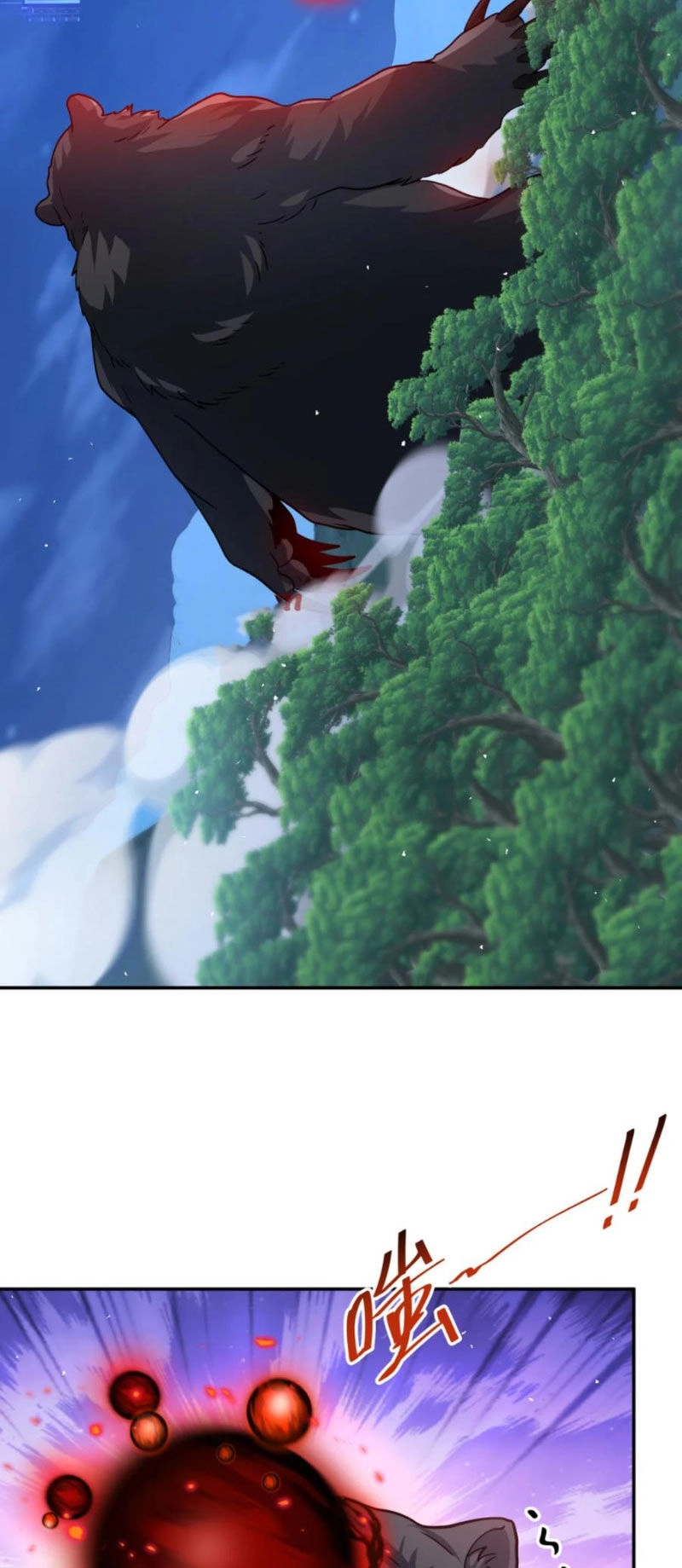 Cựu Nhật Ngự Long Chapter 67 - 18