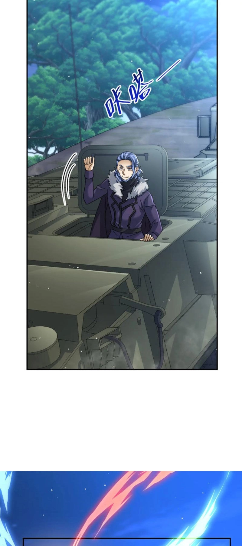 Cựu Nhật Ngự Long Chapter 67 - 26